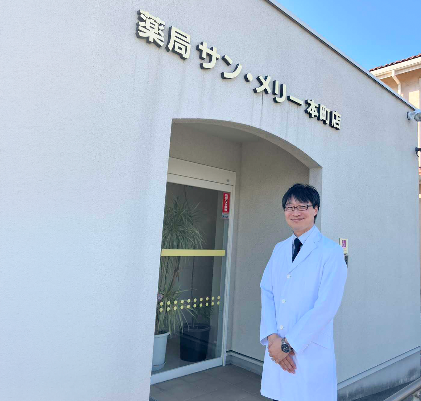 地図（プレースホルダー）