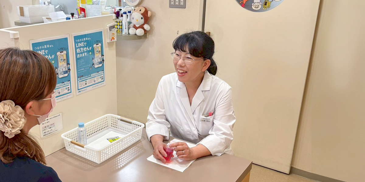 アネラ薬局安積店の薬剤師インタビュー
